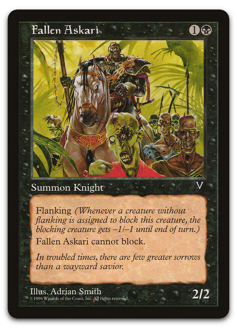 Product image for TCG 5838