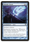 Product image for TCG 58883