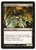 Product image for TCG 58924