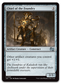 Product image for TCG 589828