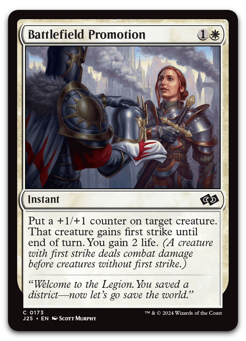 Product image for TCG 589830