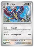 Product image for TCG 589878