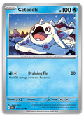 Product image for TCG 589895