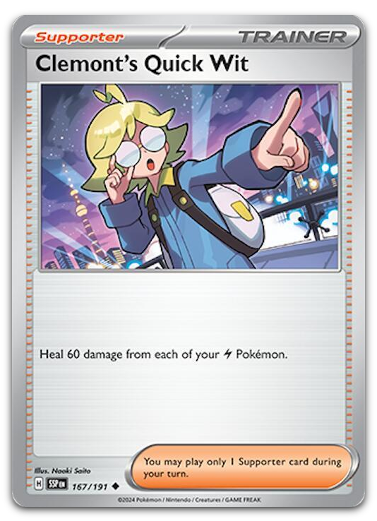 Product image for TCG 589900