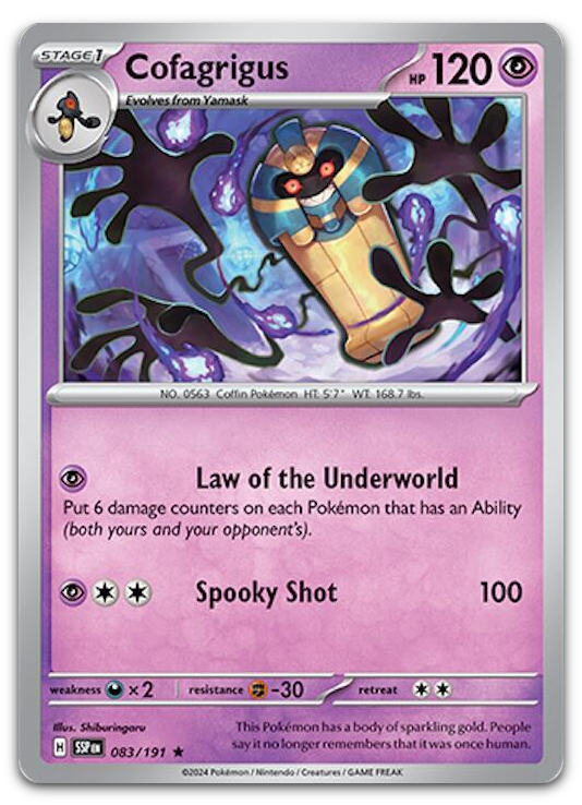 Product image for TCG 589905
