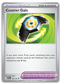 Product image for TCG 589907