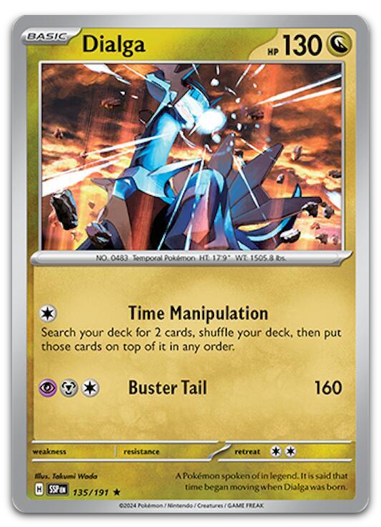 Product image for TCG 589918
