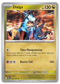 Product image for TCG 589918
