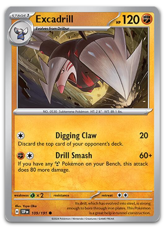 Product image for TCG 589938