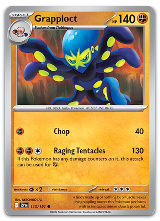 Product image for TCG 589960