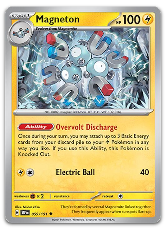 Product image for TCG 589993