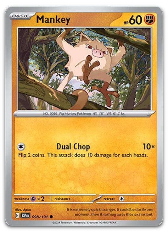 Product image for TCG 589995