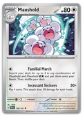 Product image for TCG 589998