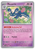Product image for TCG 590001