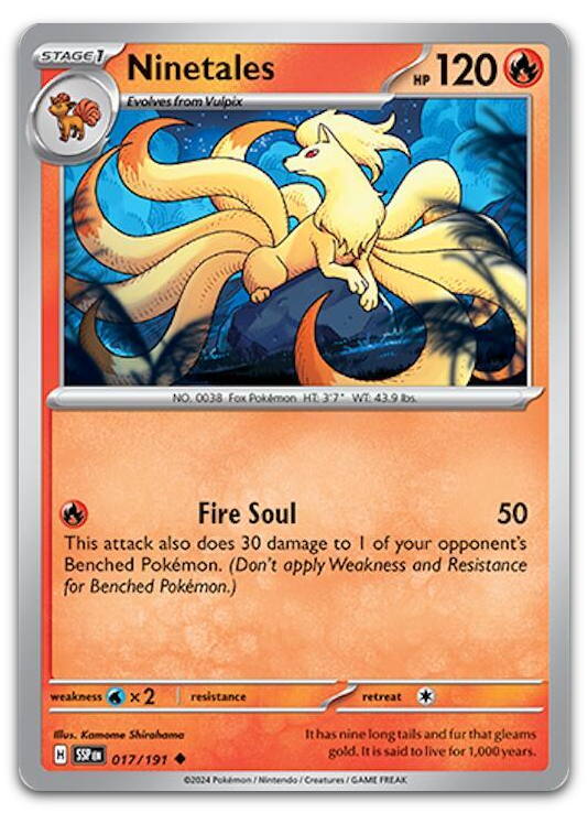 Product image for TCG 590010