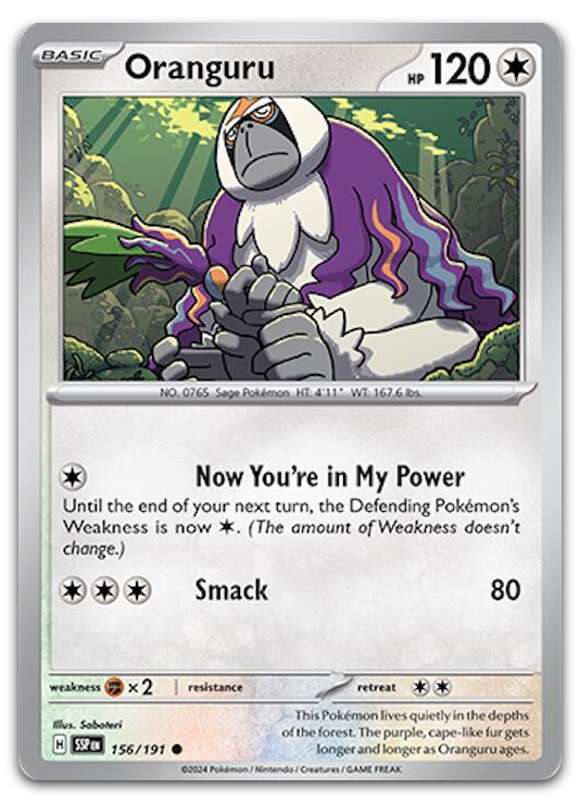 Product image for TCG 590011