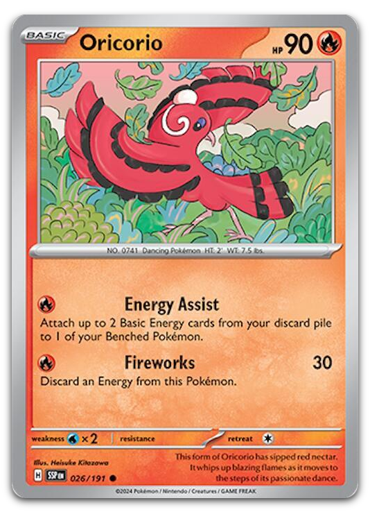 Product image for TCG 590012