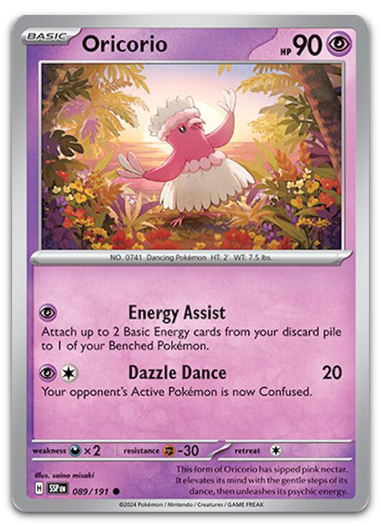 Product image for TCG 590013