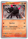 Product image for TCG 590014