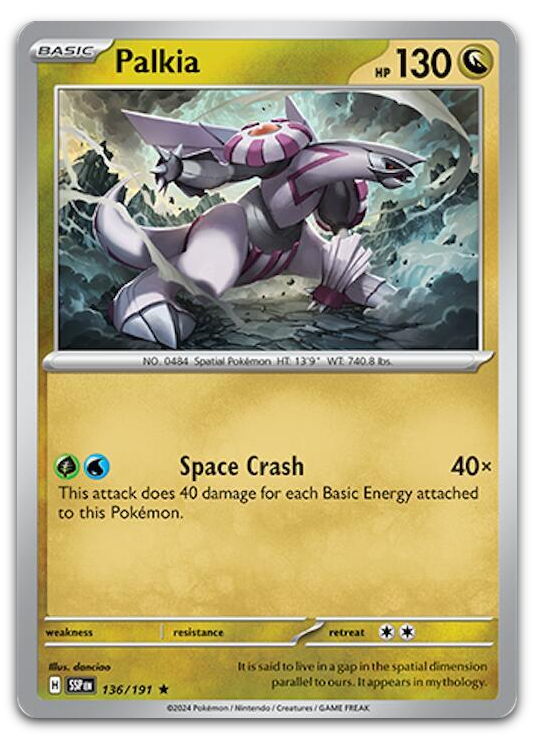 Product image for TCG 590017