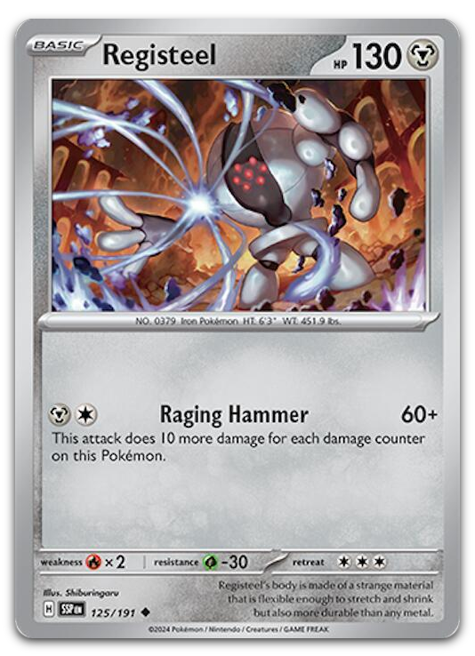Product image for TCG 590034