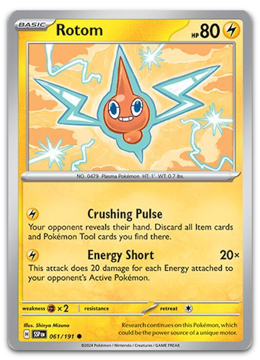 Product image for TCG 590036