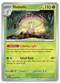 Product image for TCG 590045