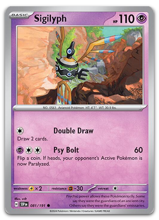 Product image for TCG 590048