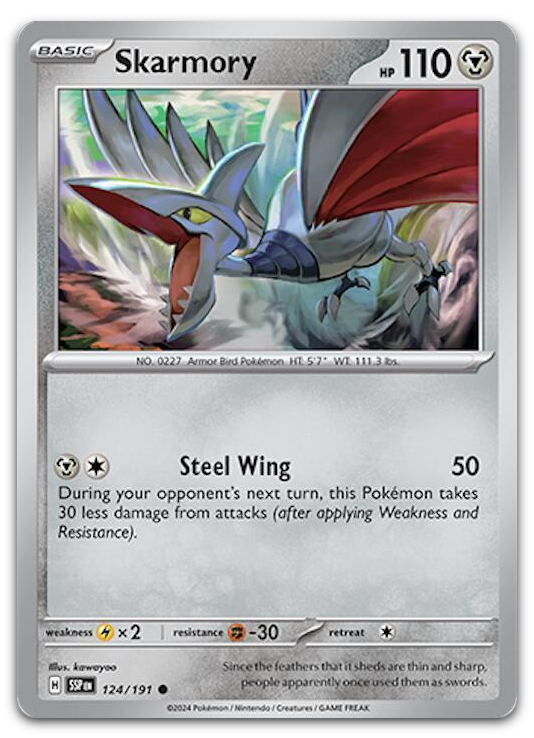 Product image for TCG 590051