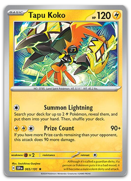 Product image for TCG 590071