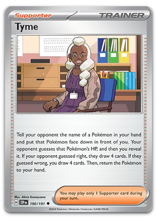 Product image for TCG 590083