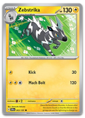Product image for TCG 590100