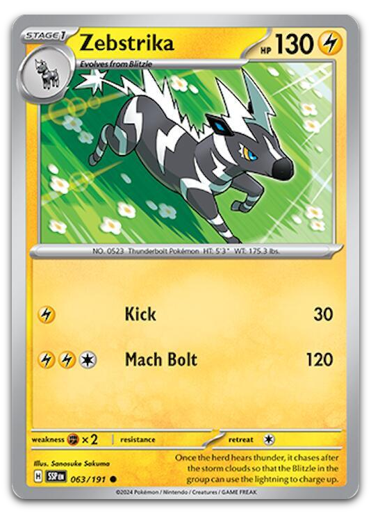 Product image for TCG 590100