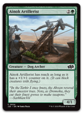 Product image for TCG 590112