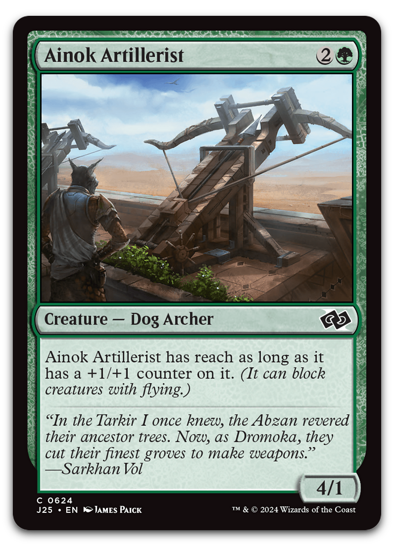Product image for TCG 590112