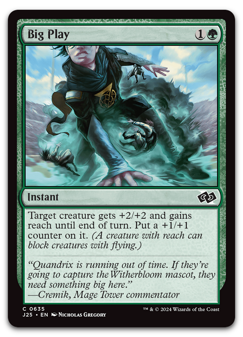 Product image for TCG 590130