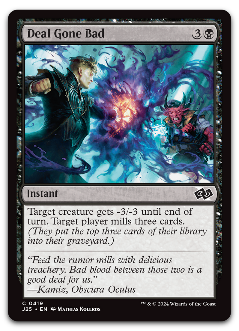 Product image for TCG 590176