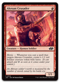 Product image for TCG 590177