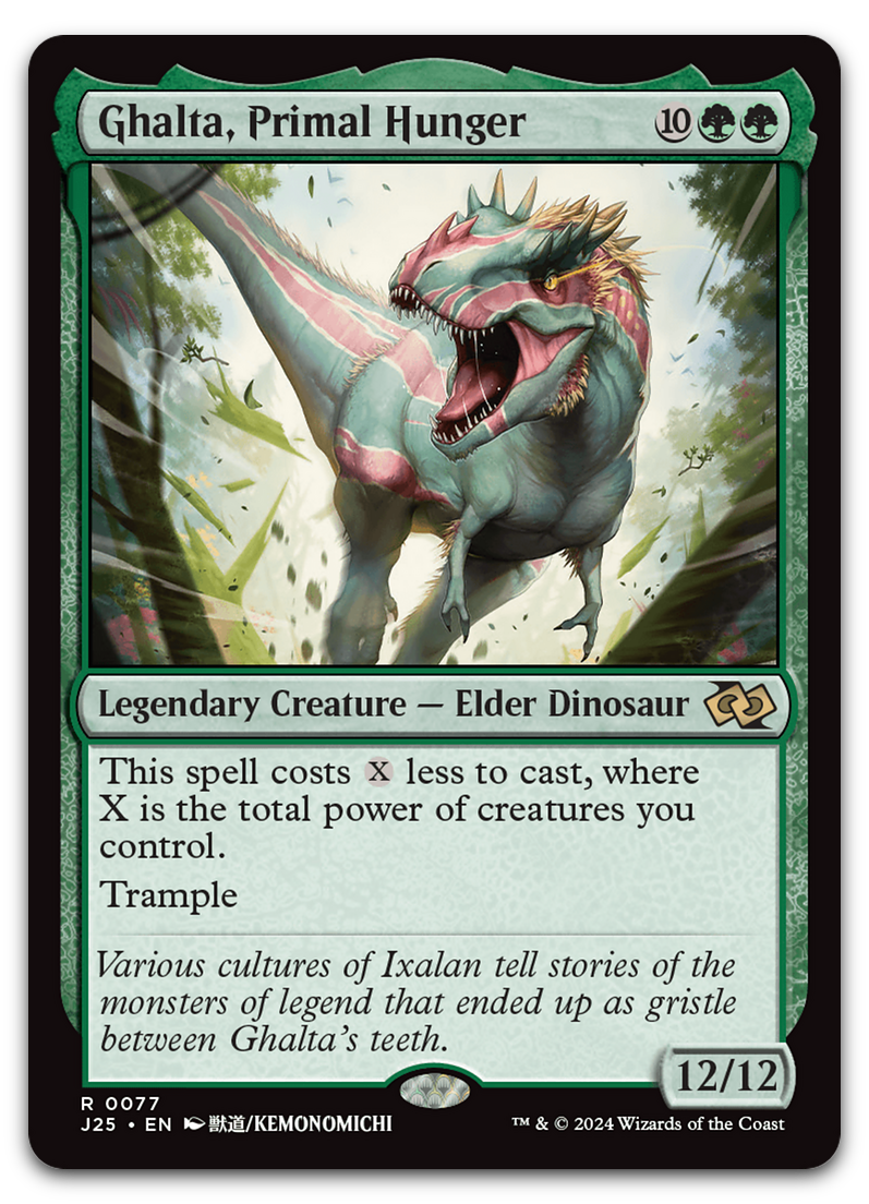 Product image for TCG 590321