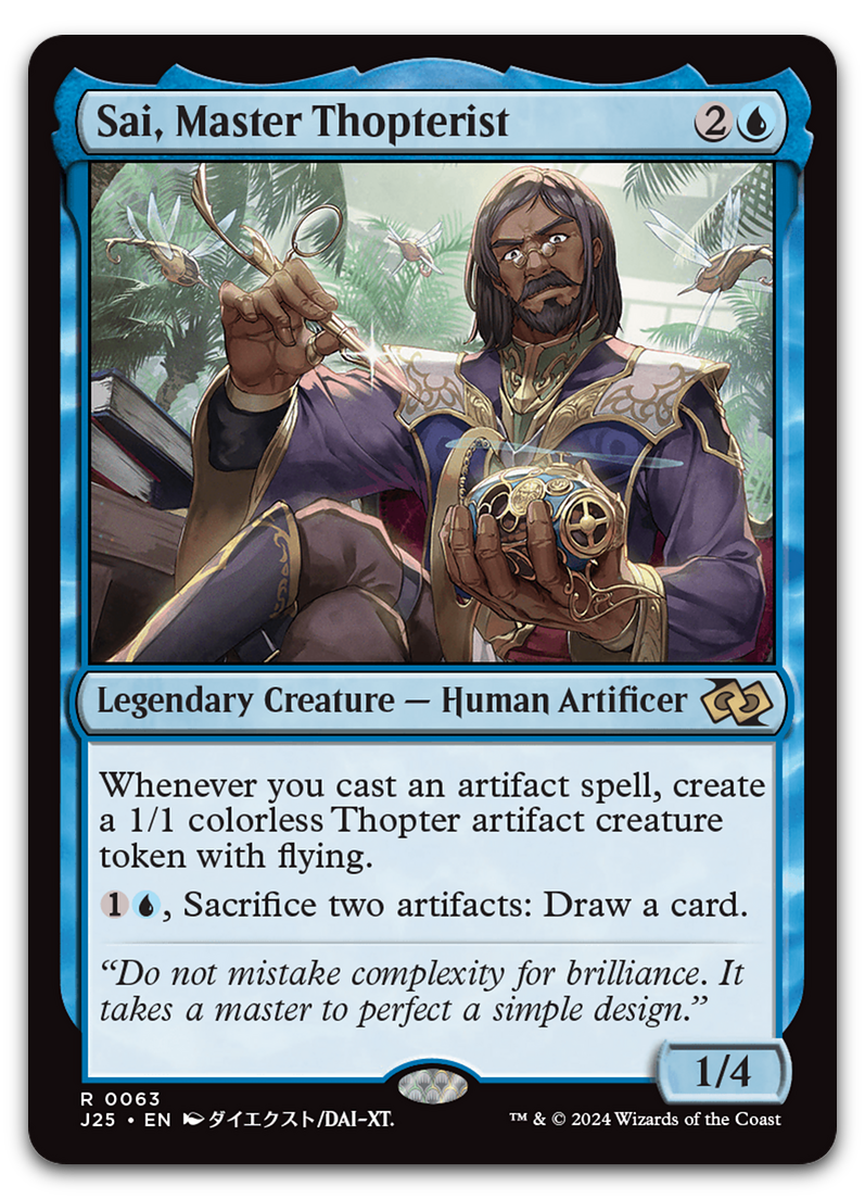 Product image for TCG 590390