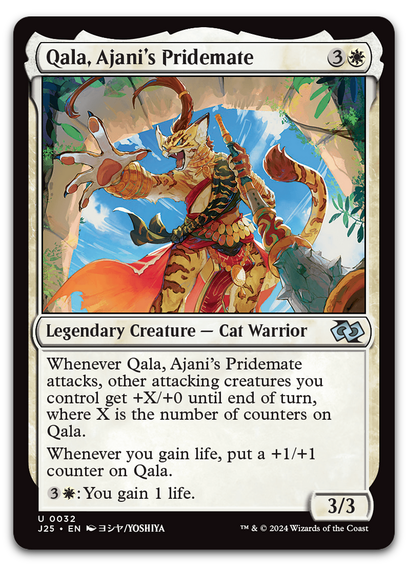 Product image for TCG 590463