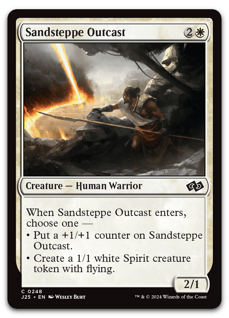 Product image for TCG 590475