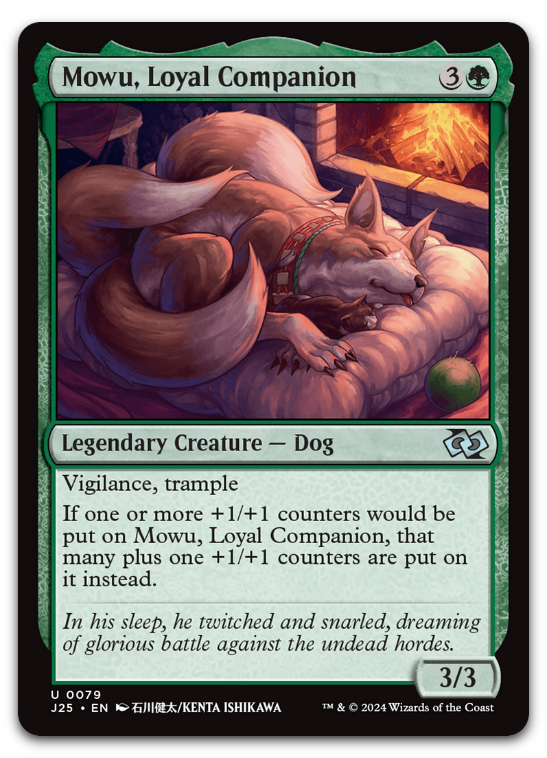 Product image for TCG 590641