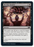 Product image for TCG 590703