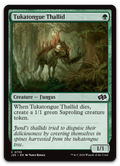 Product image for TCG 590725
