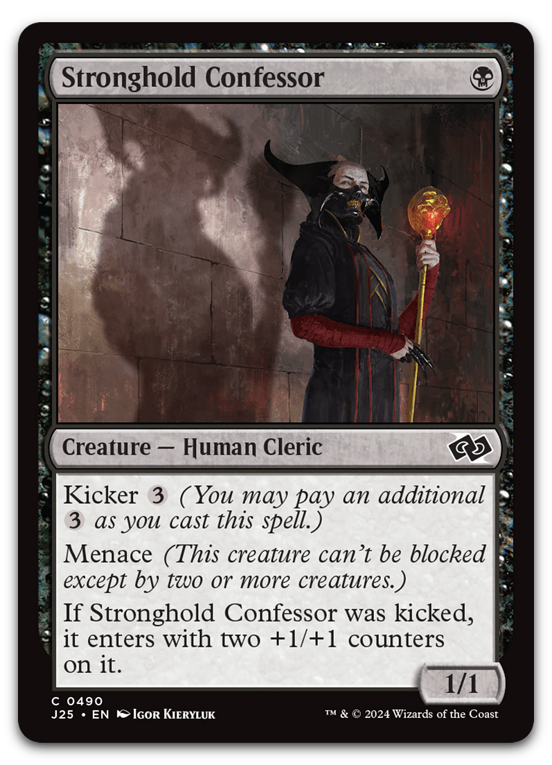 Product image for TCG 590775