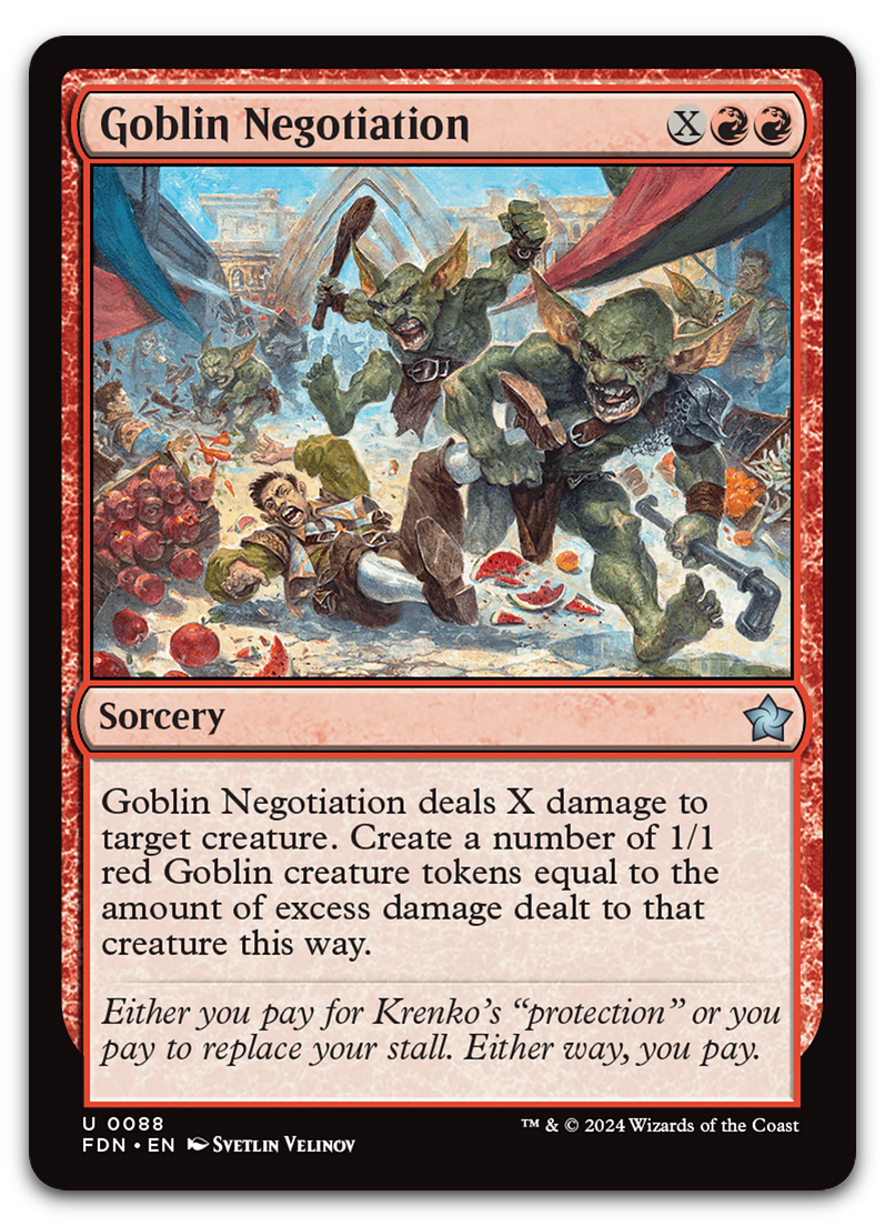 Product image for TCG 591312