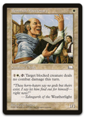 Product image for TCG 5989