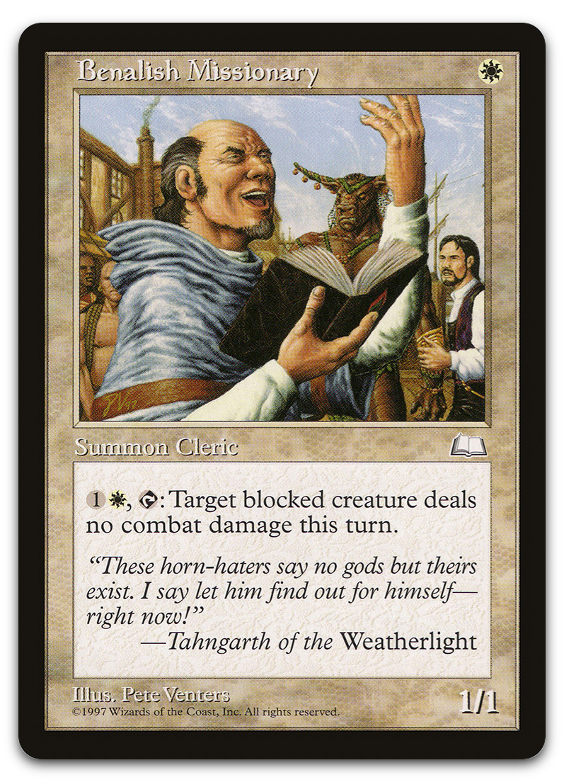 Product image for TCG 5989