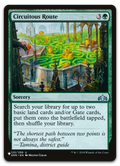 Product image for TCG 600061